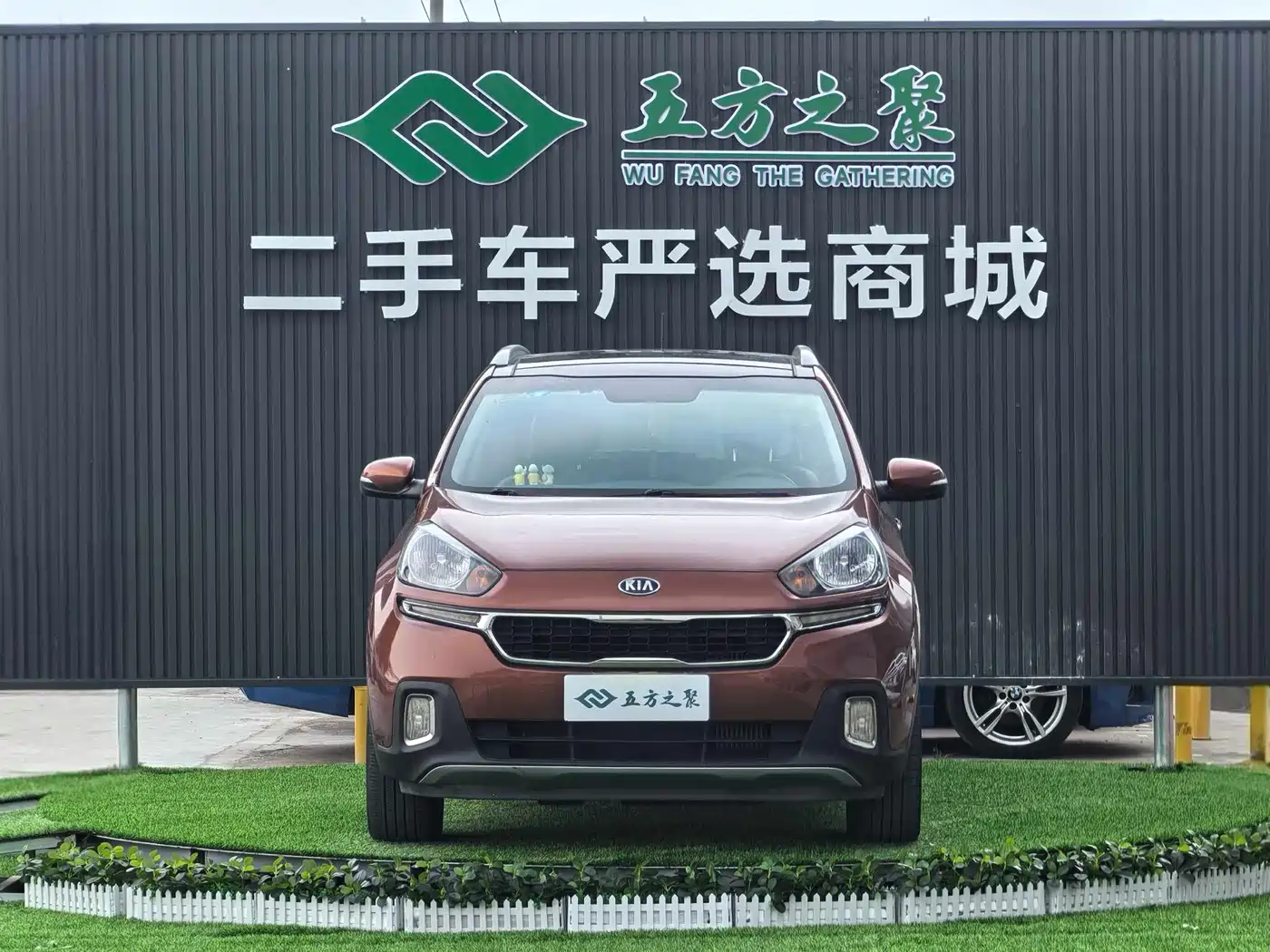 Kia KX3 Smart Run 2015 1.6T Automatic 2WD DLX фото 2