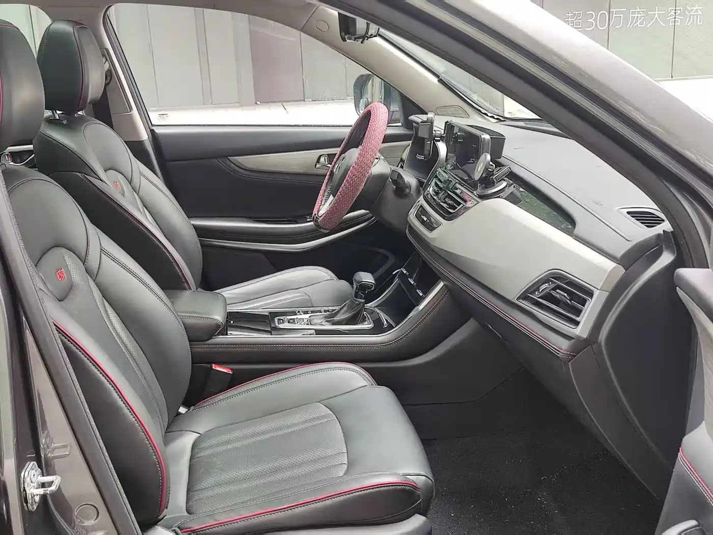 Фото 4 - Changan CS75