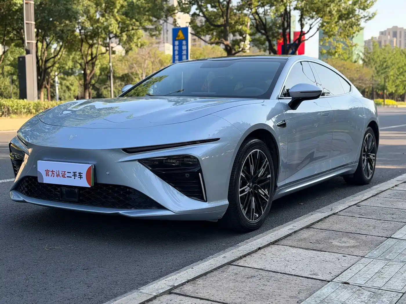 Nezha Auto Nezha S 2024 2024 Model Pure Electric 520km RWD Lite Edition