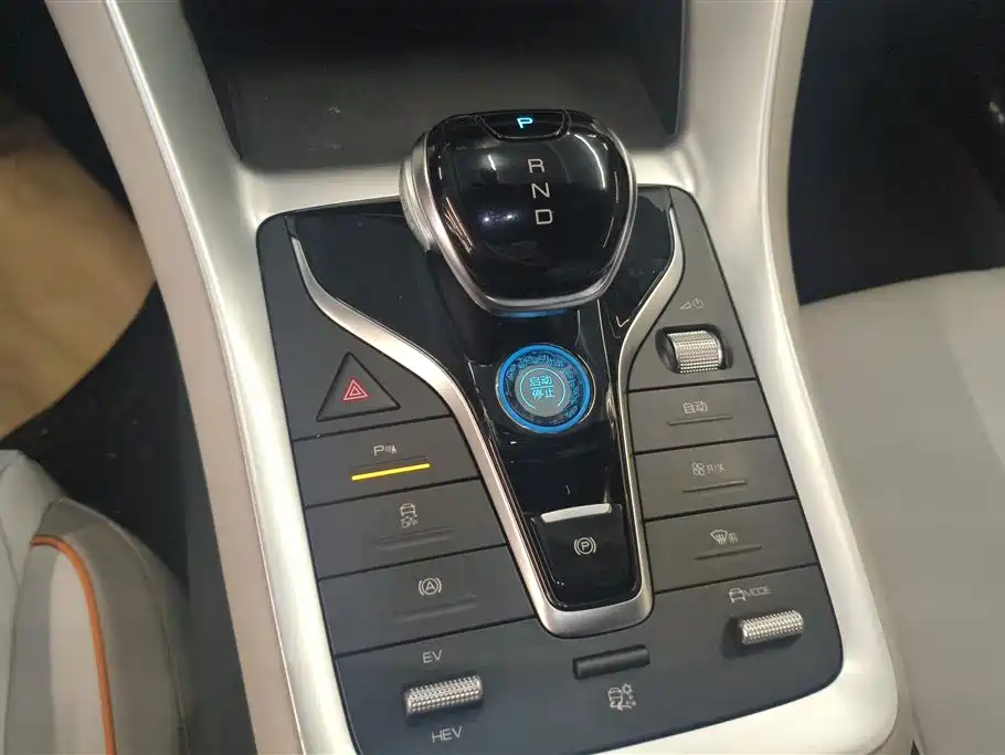 BYD Song Pro New Energy 2024 Glory Edition DM-i 71KM Leading фото 16