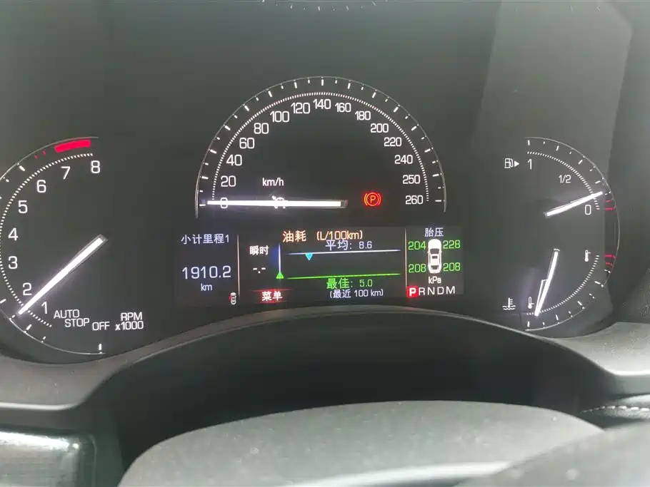 Cadillac ATS-L 2017 28T Technology фото 14