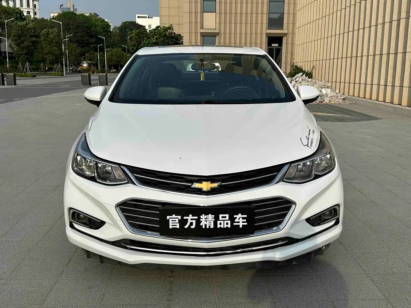Chevrolet Cruze 2017 2017 1.5L Automatic Pioneer Sunroof