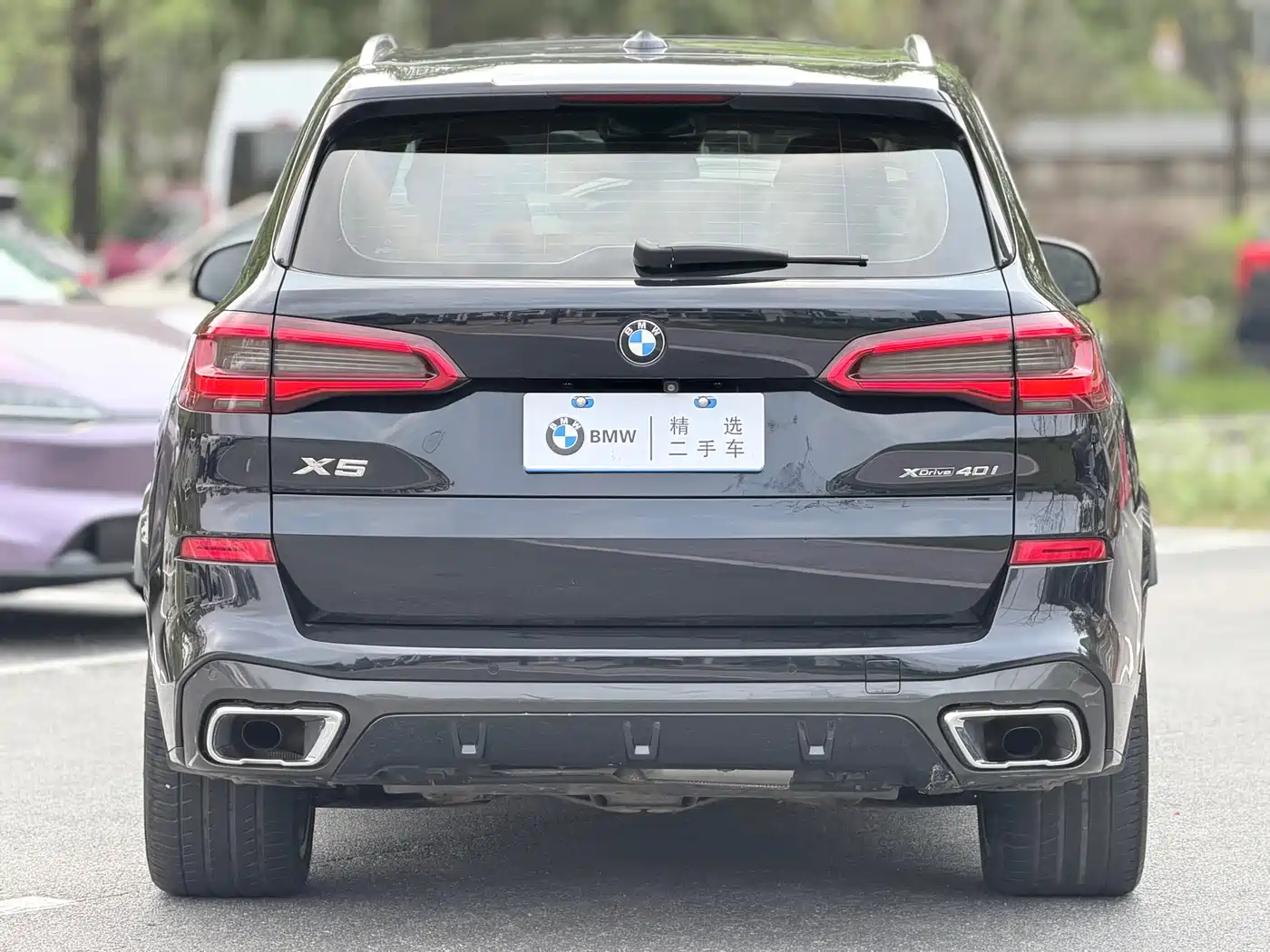 BMW X5 (Import) 2019 xDrive40i Exclusive M Sport Package фото 18