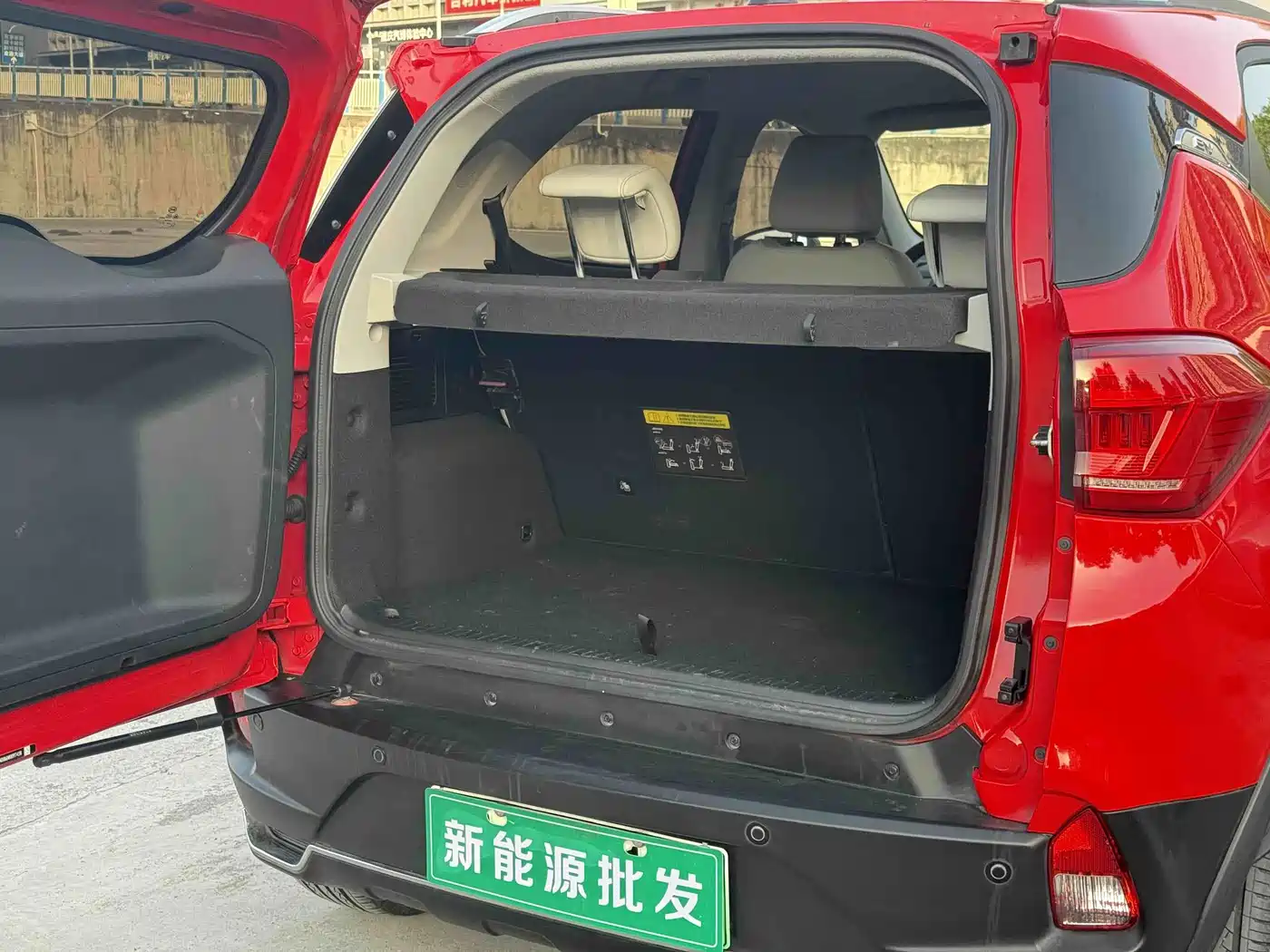 BYD Yuan Pro 2021 2021 401KM Luxury Model