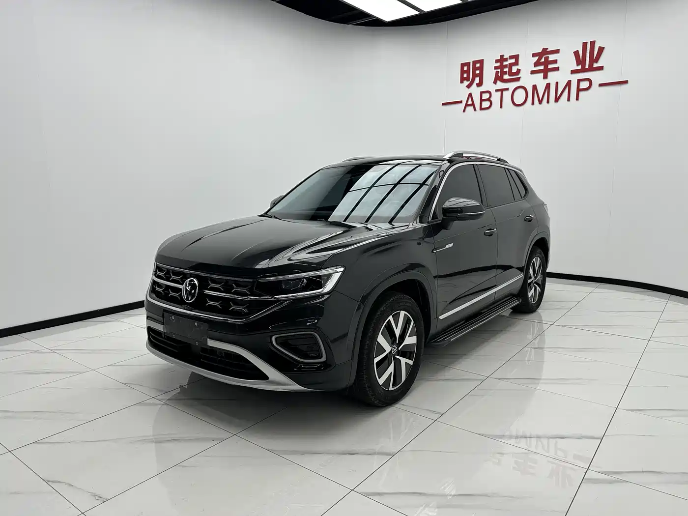 VOLKSWAGEN TANYUE