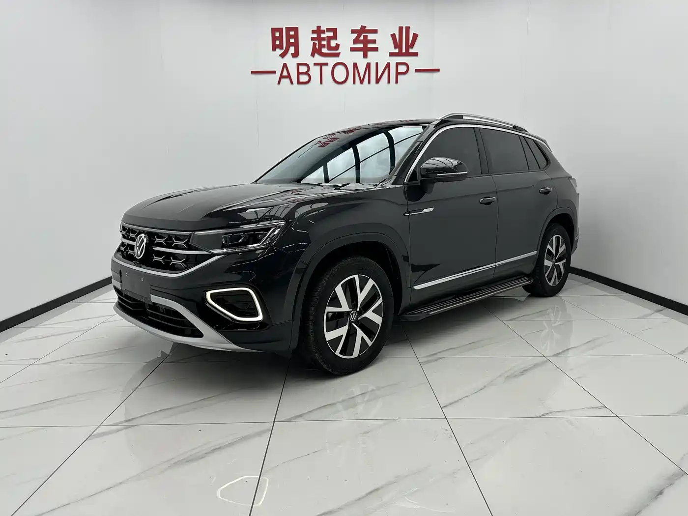 VOLKSWAGEN TANYUE