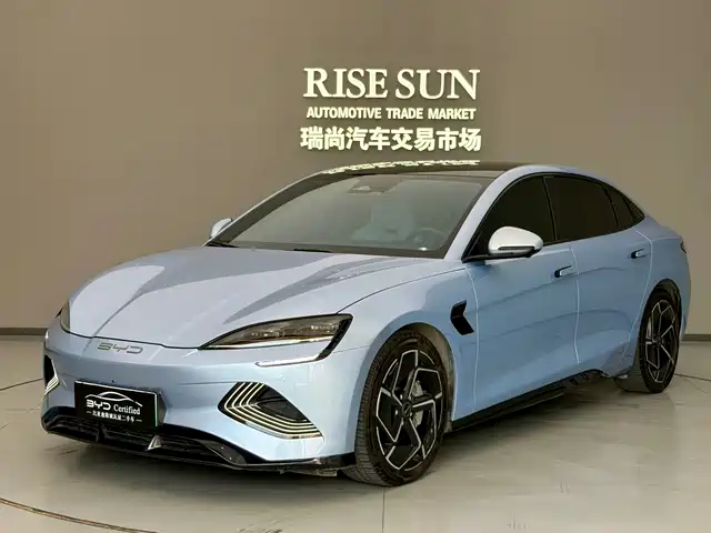 BYD Seal 2023