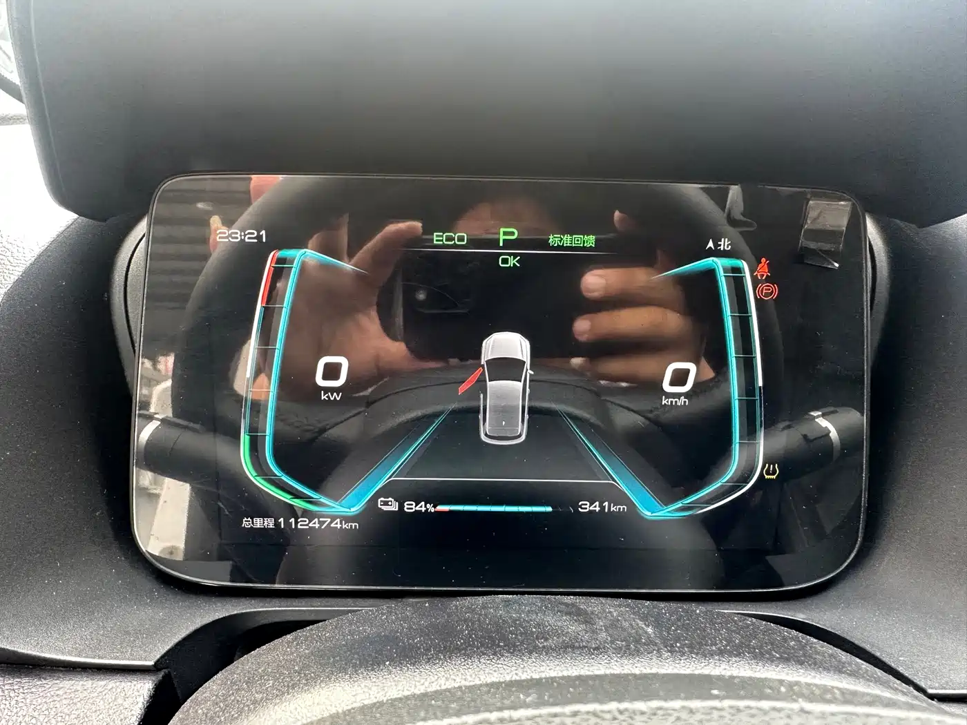 BYD e2 2020 2019 400 Travel Edition