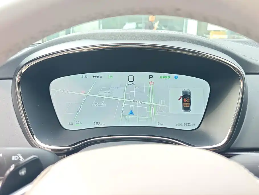 BYD Han 2025 2026 EV Intelligent Driving Edition 635KM LiDAR Flagship