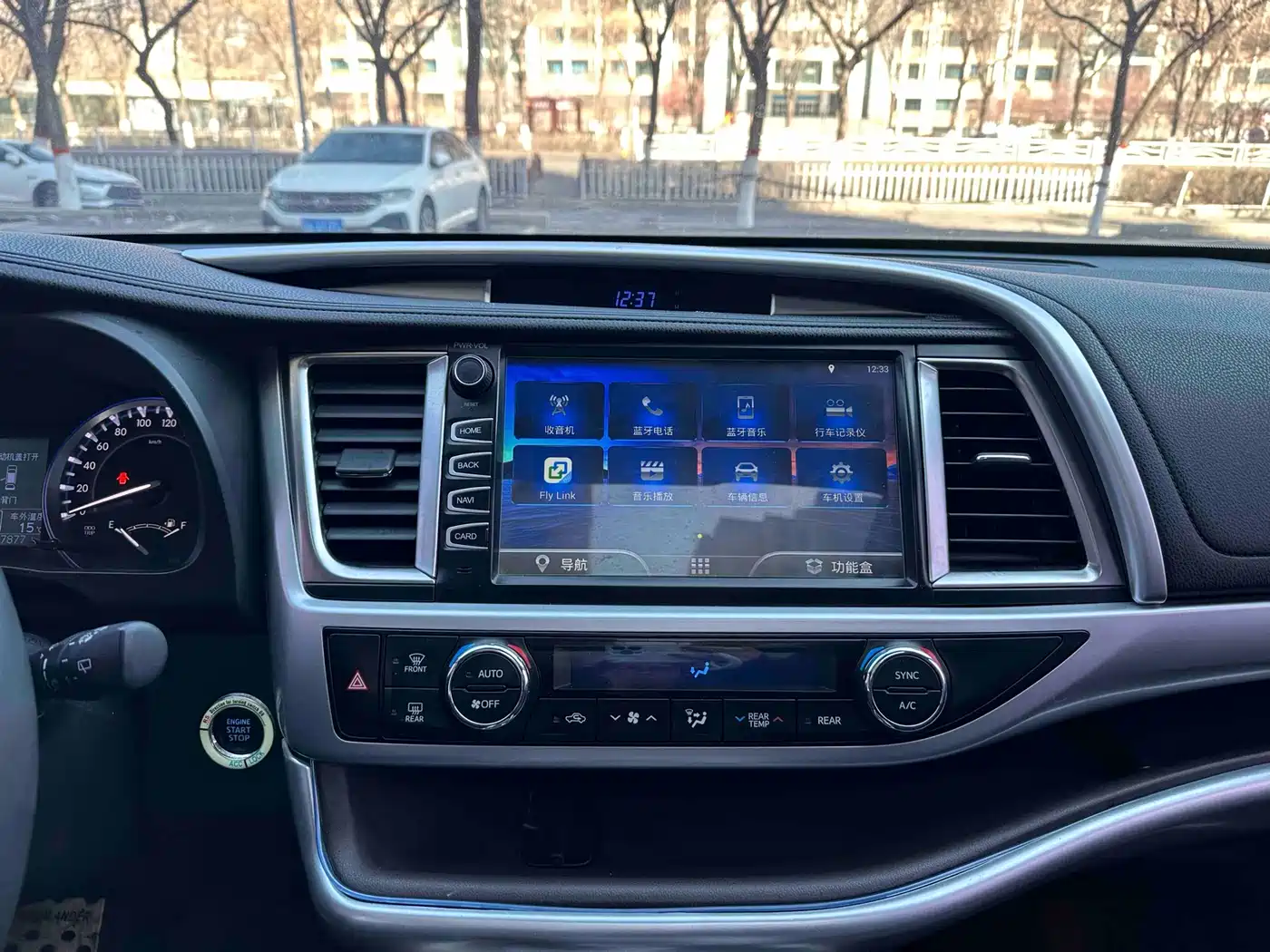 Toyota Highlander 2015 2.0T AWD Luxury Edition 7-seater фото 7