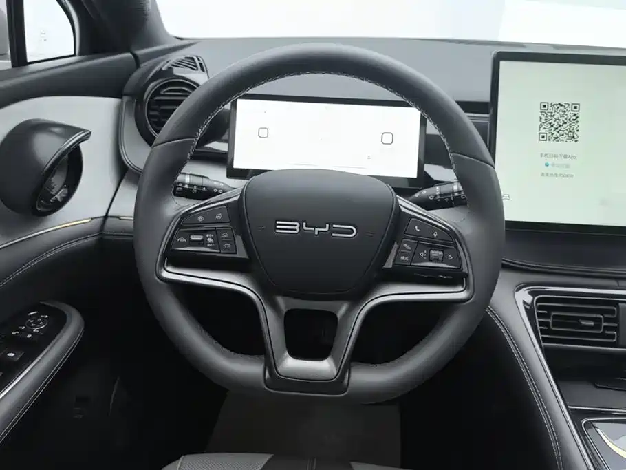 BYD Frigate 07 2023 2023 DM-i 205KM Premium
