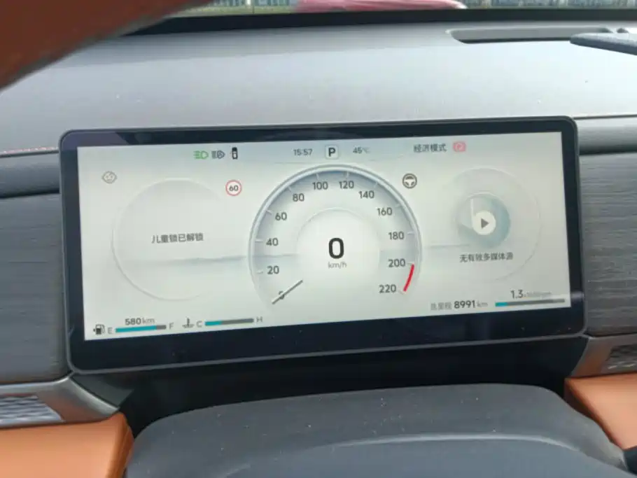 Jetour X70L 2025 2025 2.0T Automatic Flagship 7-Seater