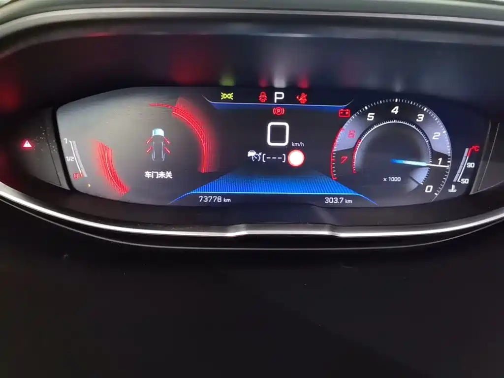 Peugeot 5008 2023 400THP Flagship Honor Edition 7-seater фото 12