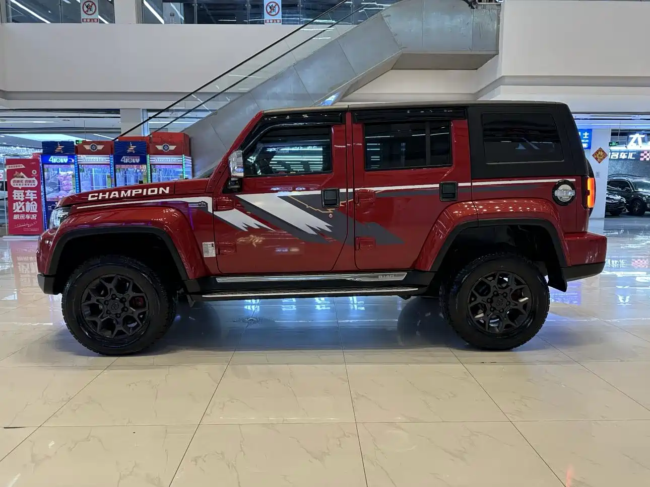 BAIC ORV Beijing Offroad BJ40 2018 2.3T Auto 4WD HuanTa Champion Edition China V фото 6