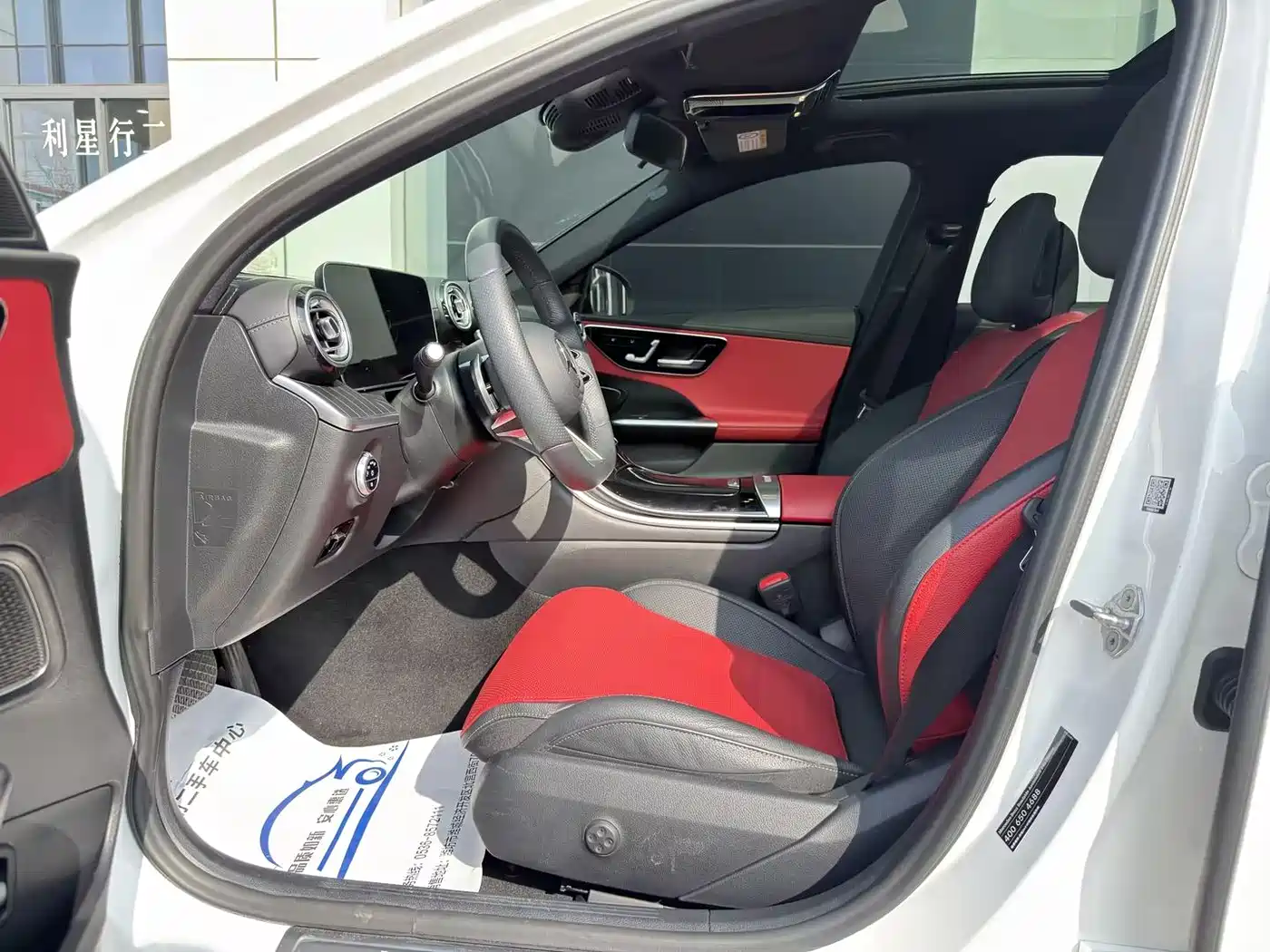 Mercedes-Benz C-Class 2022 Facelift C 260 L Sport фото 17