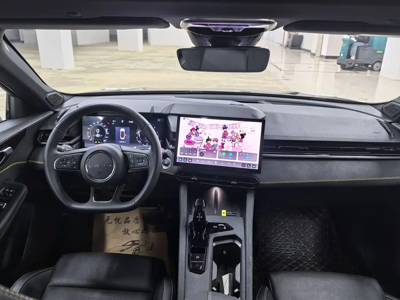 LYNK 03