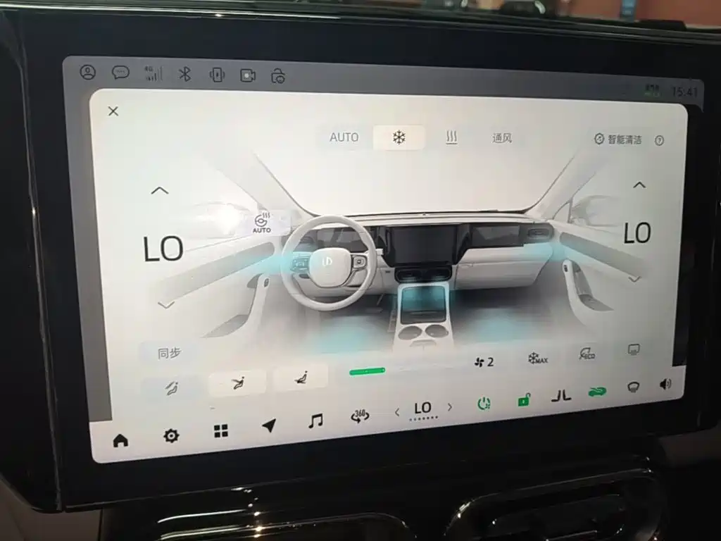 Leapmotor C11 2022 2021 Luxury Edition