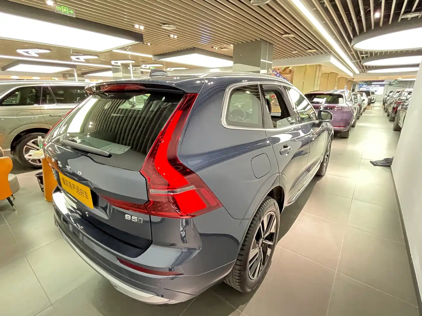Volvo XC60 2026 2026 Model B5 AWD Premium Luxury