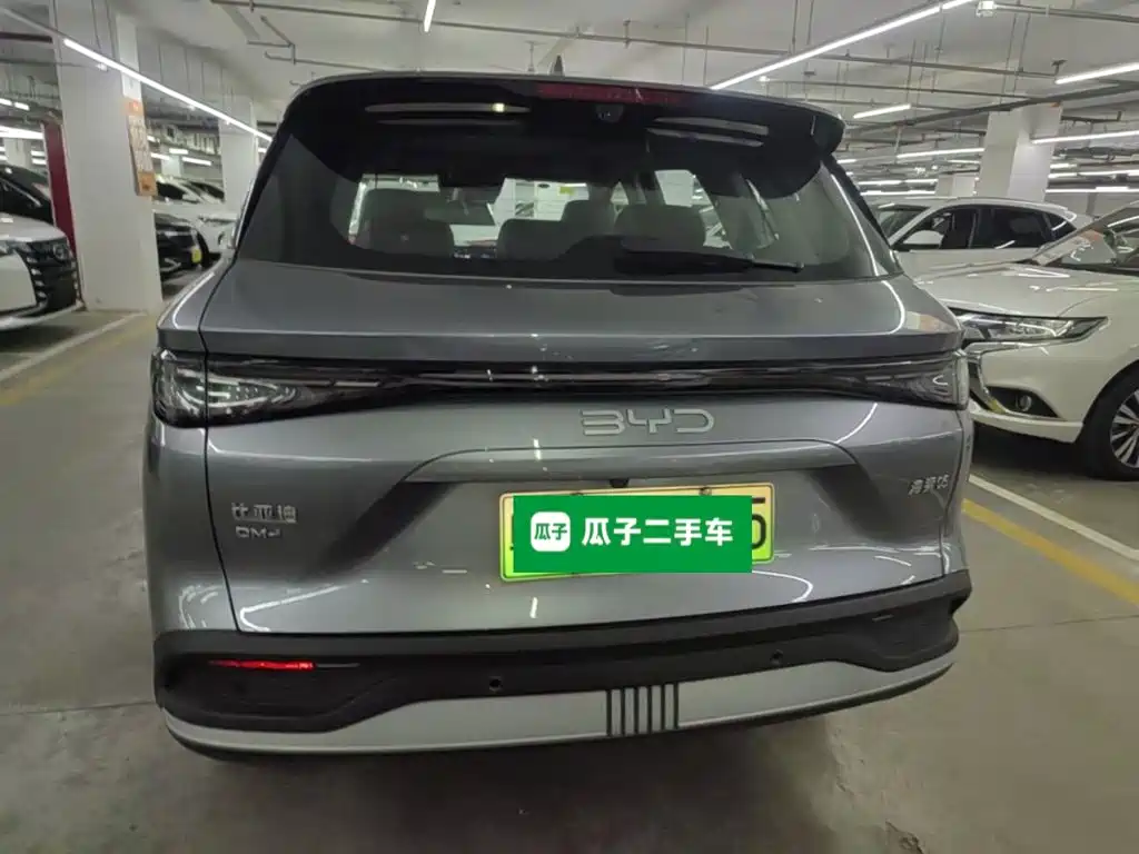 BYD Seal 05 DM-i 2025 2025 DM-i Smart Drive Edition 75KM Premium