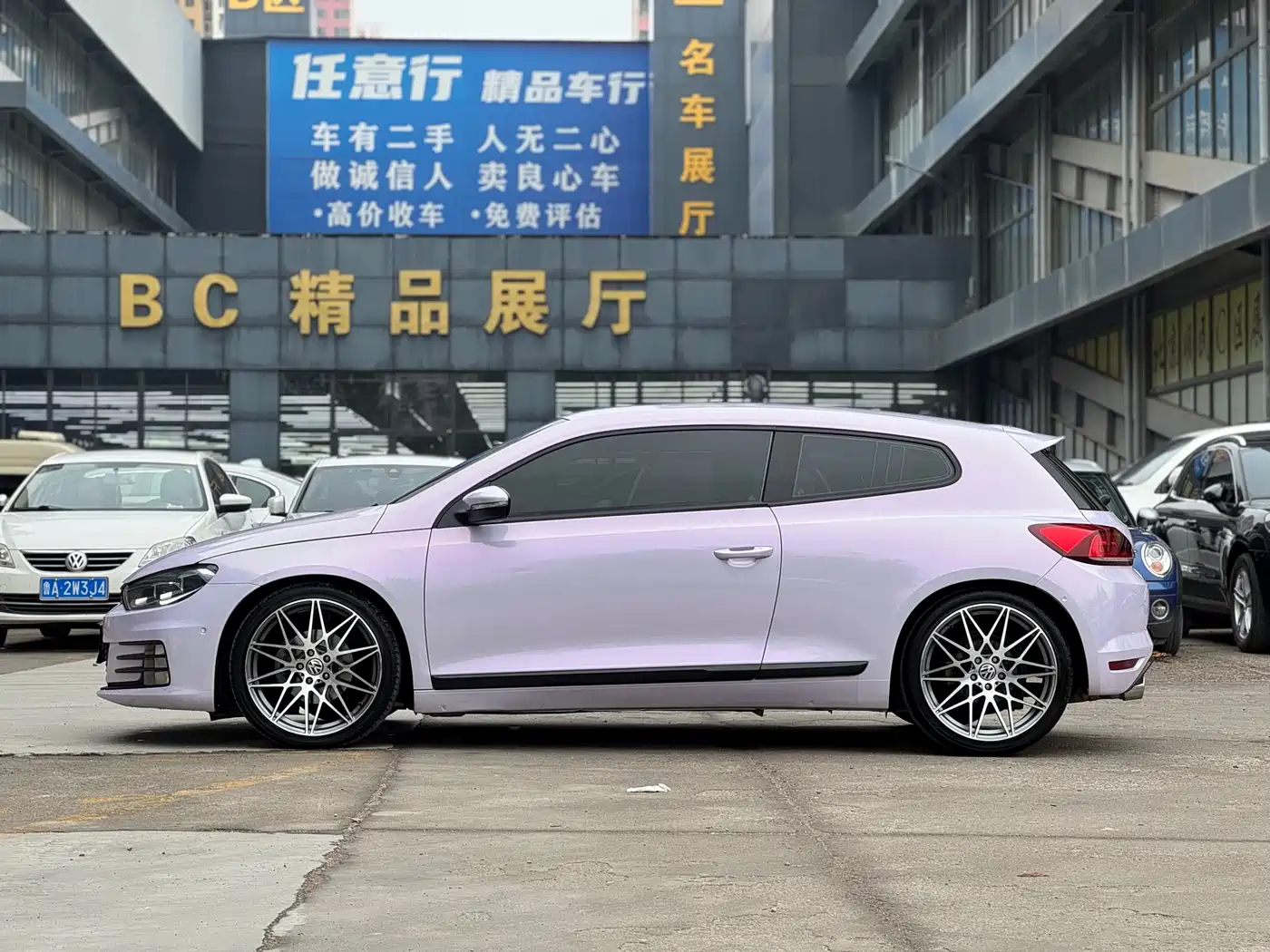 Volkswagen Scirocco 2015 1.4TSI Trend Edition фото 4