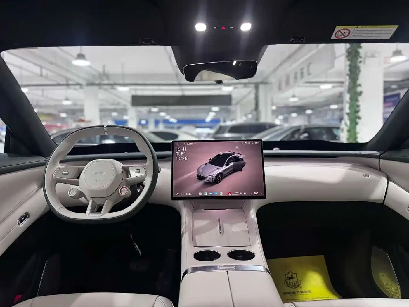 XIAOMI CAR XIAOMI YU7