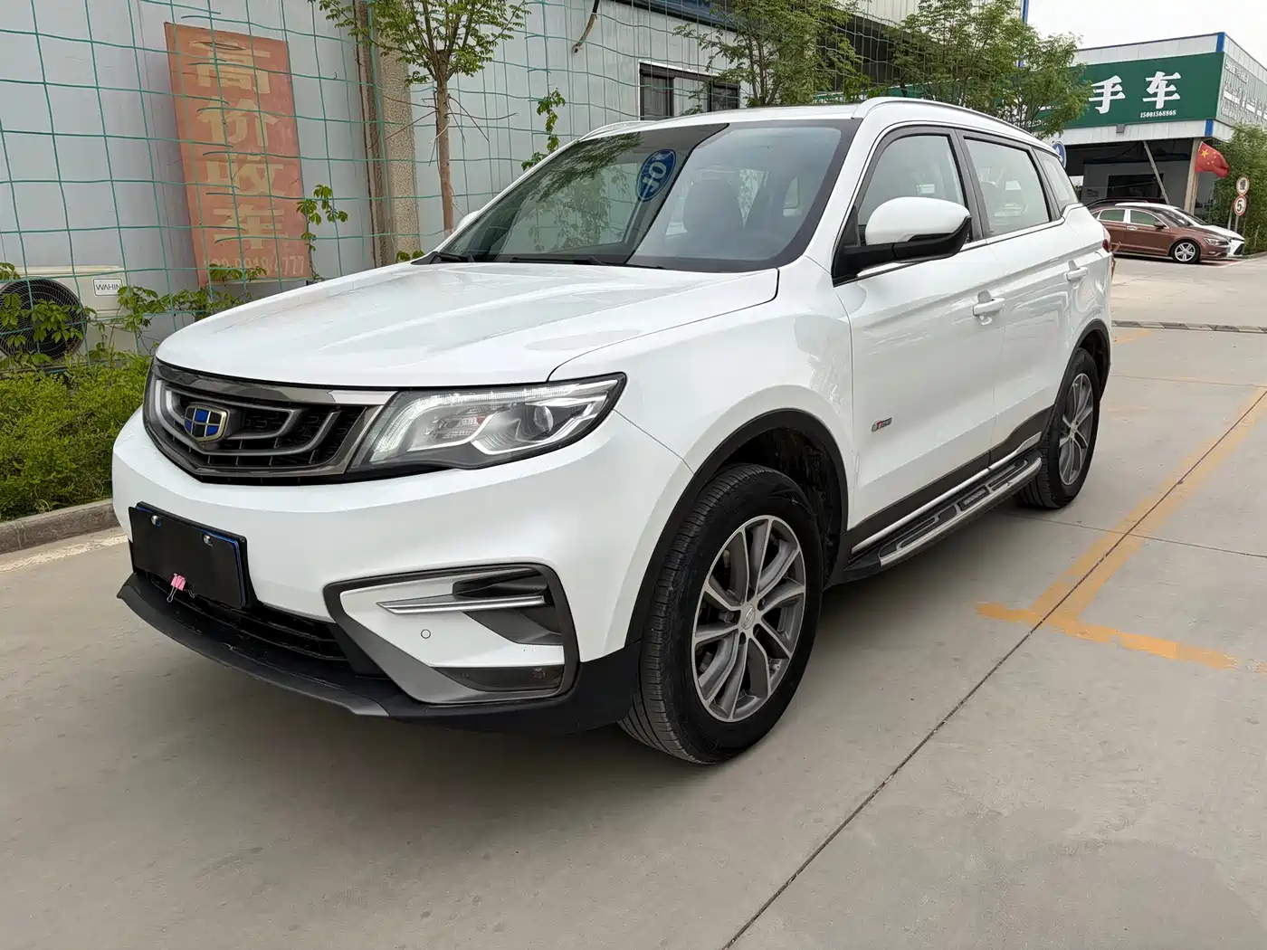 Photo 1 - Geely Boyue