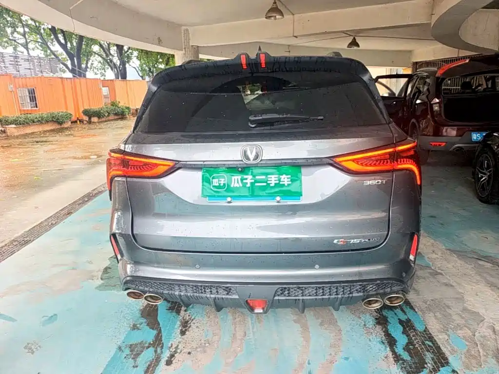 Changan CS75 PLUS 2019 2020 2.0T Automatic Flagship