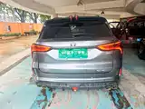 Фото 6 - Changan CS75 PLUS