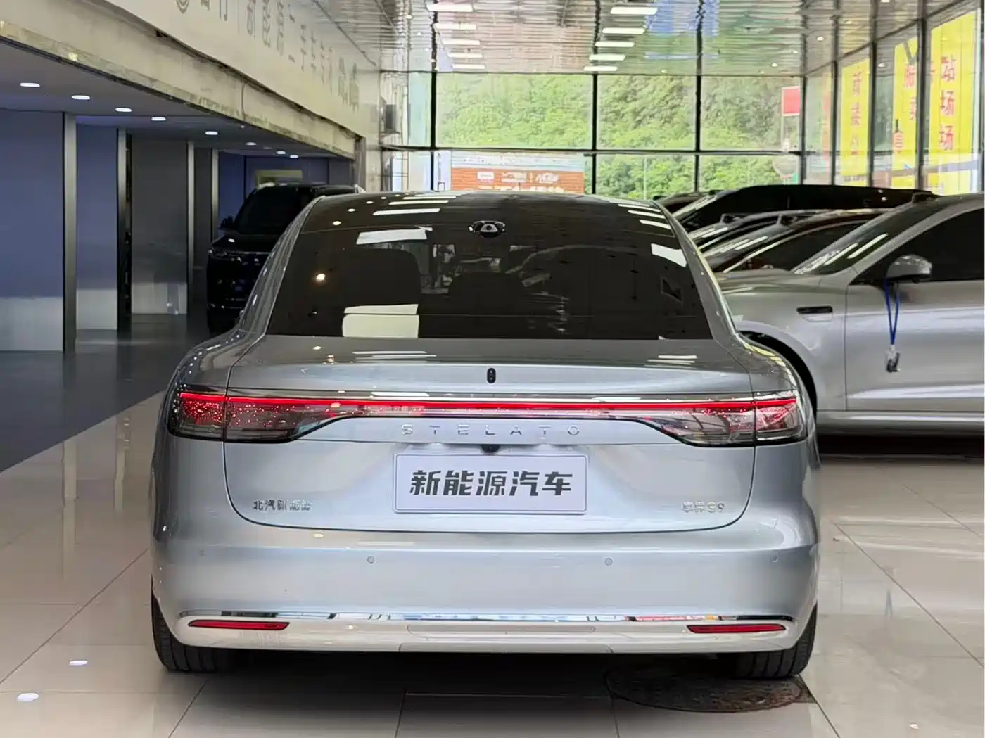 Xiangjie Enjoy World S9 2025 2026 Extended Range Ultra