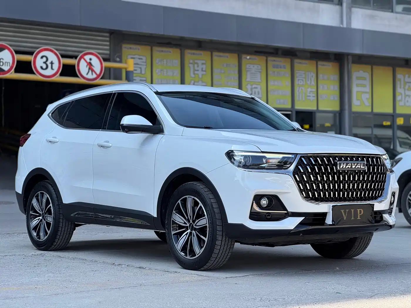 HAVAL H6