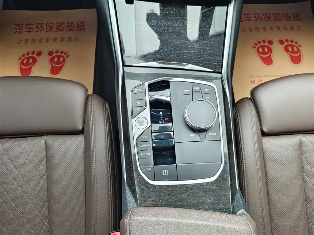 BMW 3 Series 2023 325Li M Sport Package фото 11