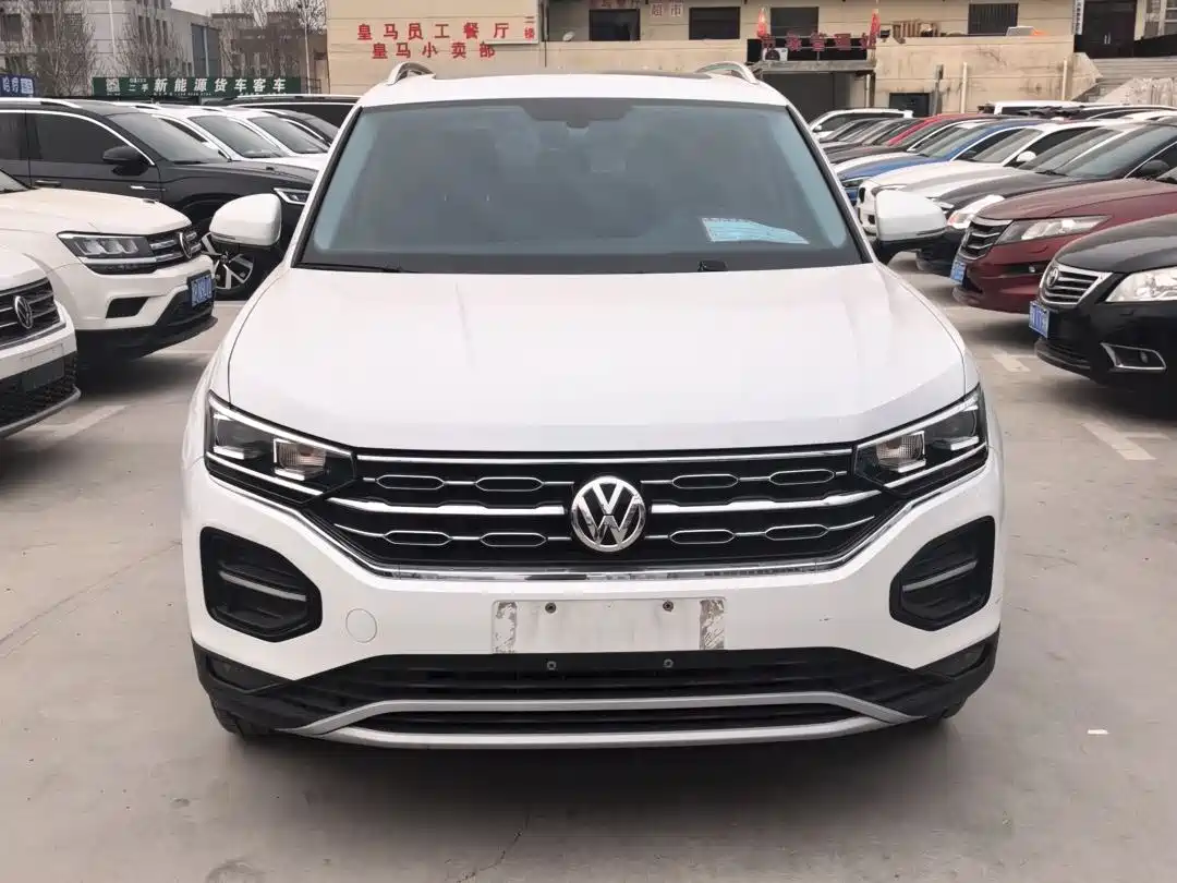 VOLKSWAGEN TANYUE
