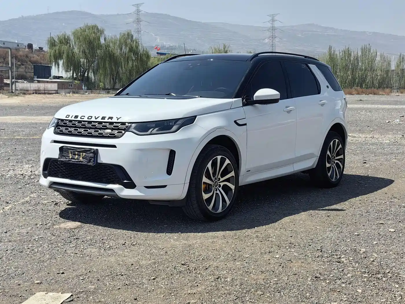 Land Rover Discovery Sport 2020 249PS R-Dynamic Performance