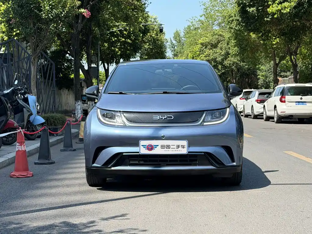 Цена и расчёт доставки