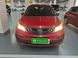 Фото 3 - Geely Vision X3