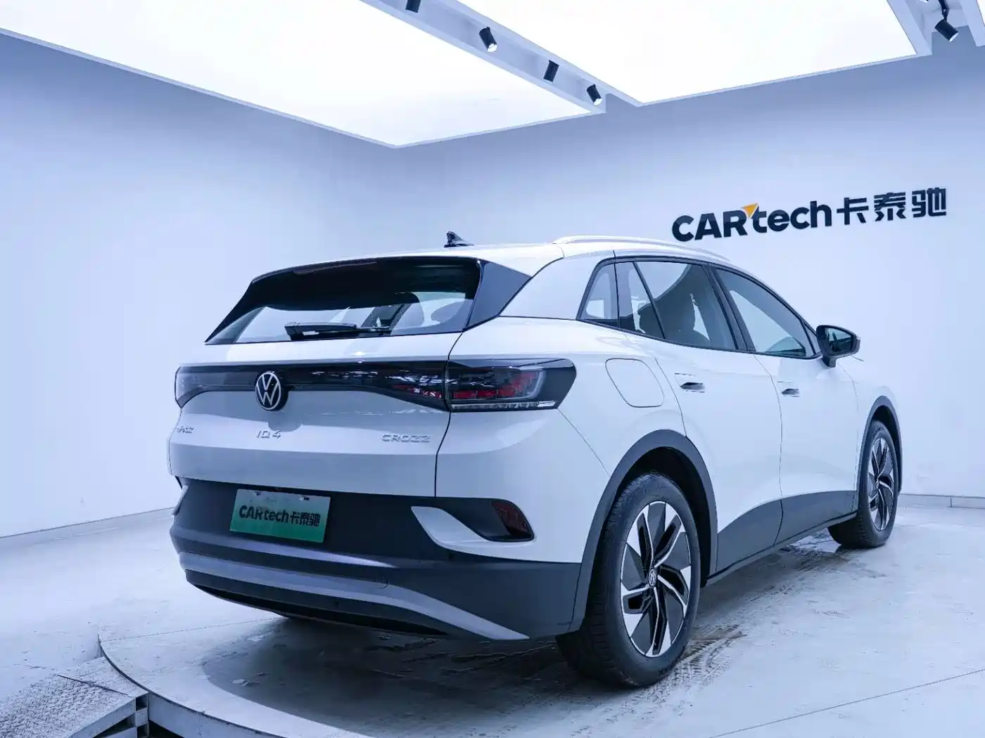 VOLKSWAGEN ID.4 CROZZ