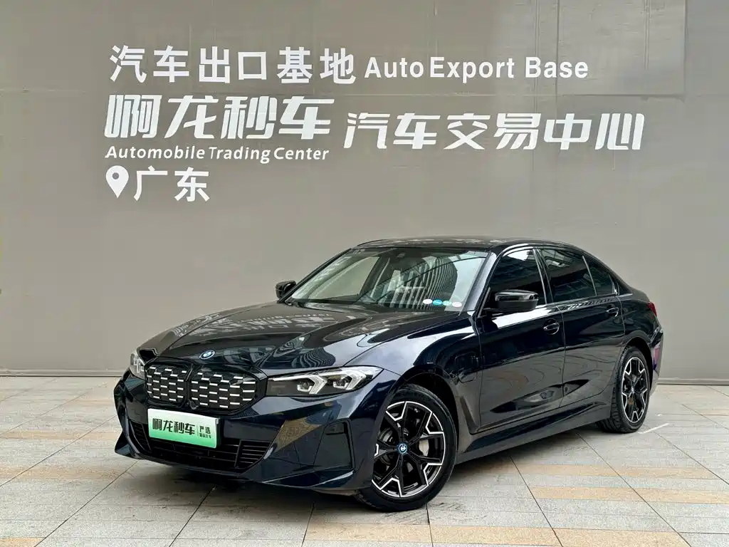 BMW i3 2024