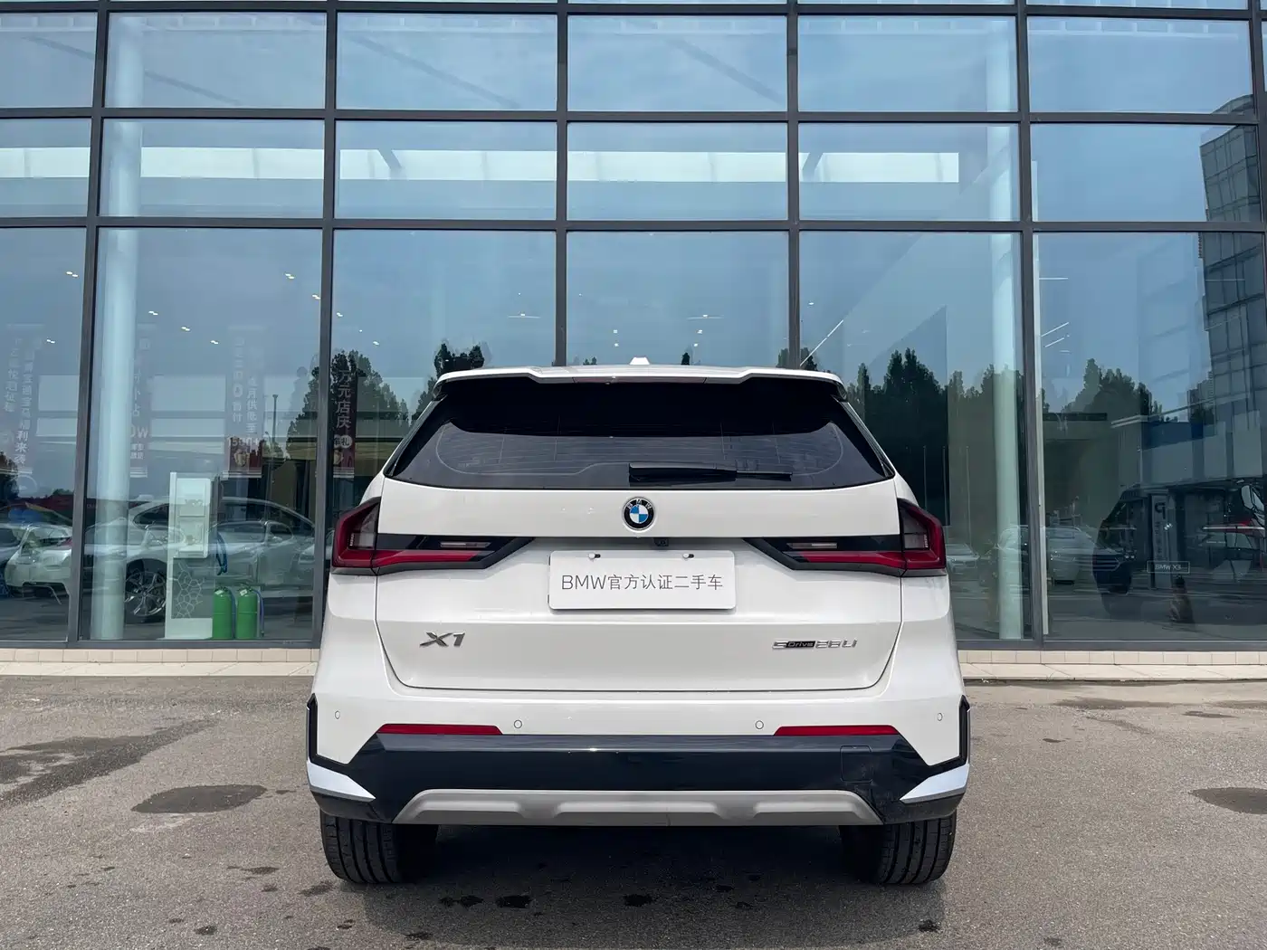 BMW X1 2026 2025 sDrive25Li X Design Package