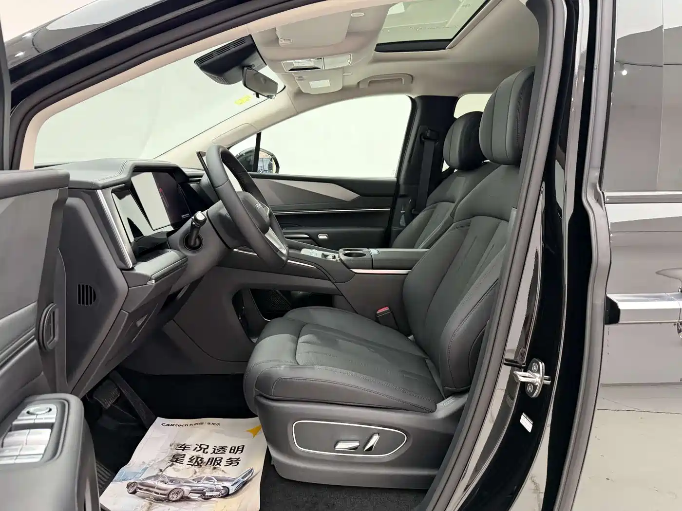 BYD M9 2025 2025 Model 1060 Pilot Edition