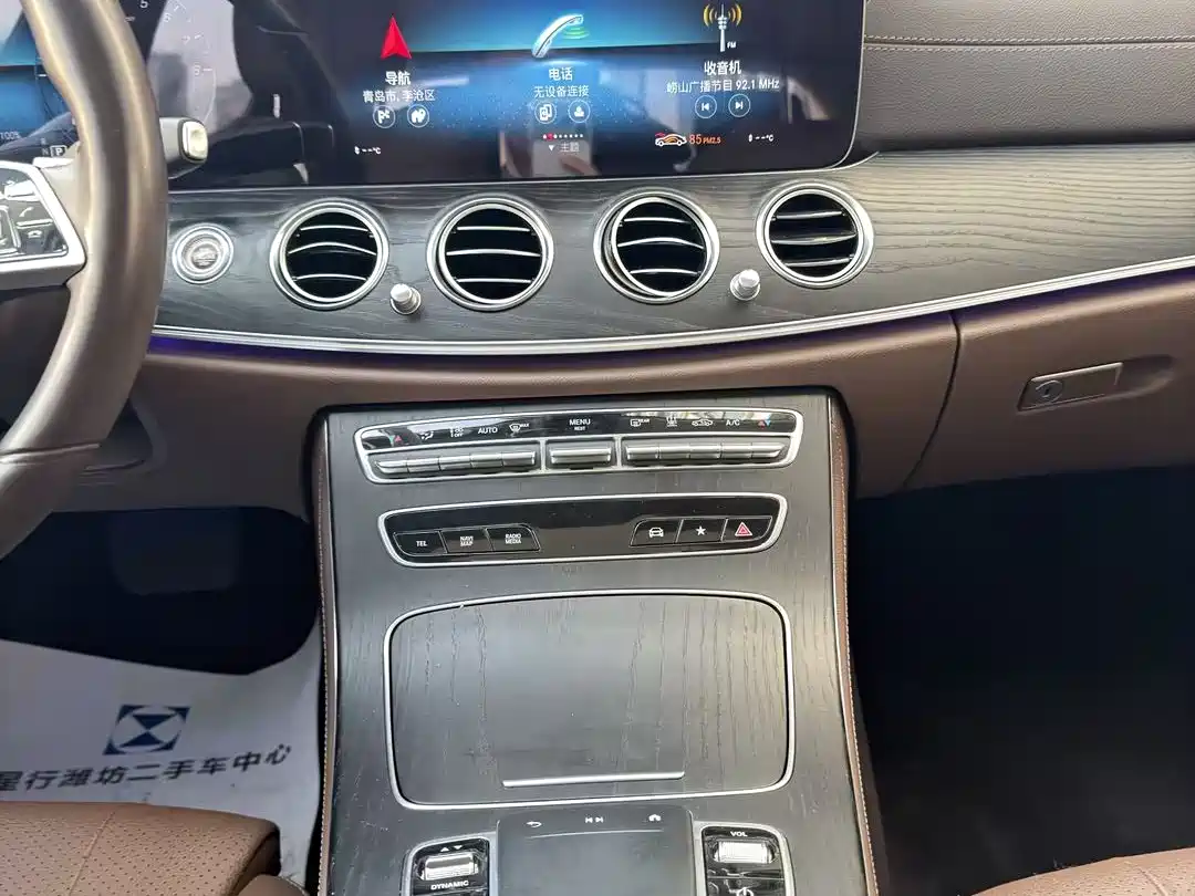 Mercedes-Benz E-Class New Energy 2022 E 350 e L Plug-in Hybrid Sedan фото 27