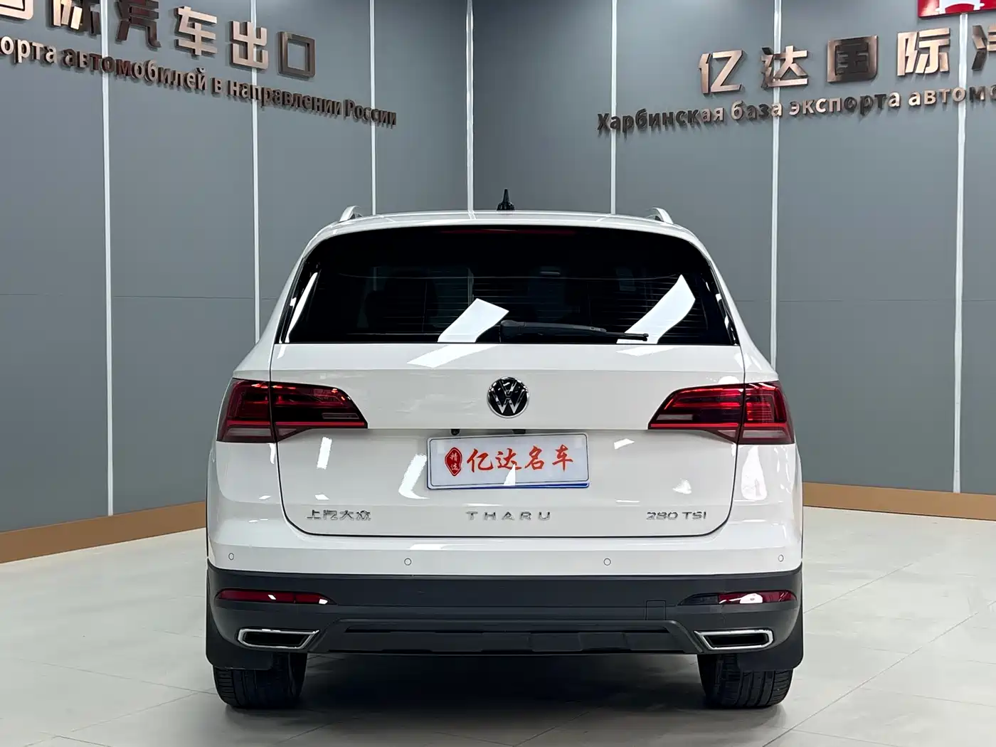 Volkswagen Tharu 2022 280TSI FWD Luxury Edition фото 4