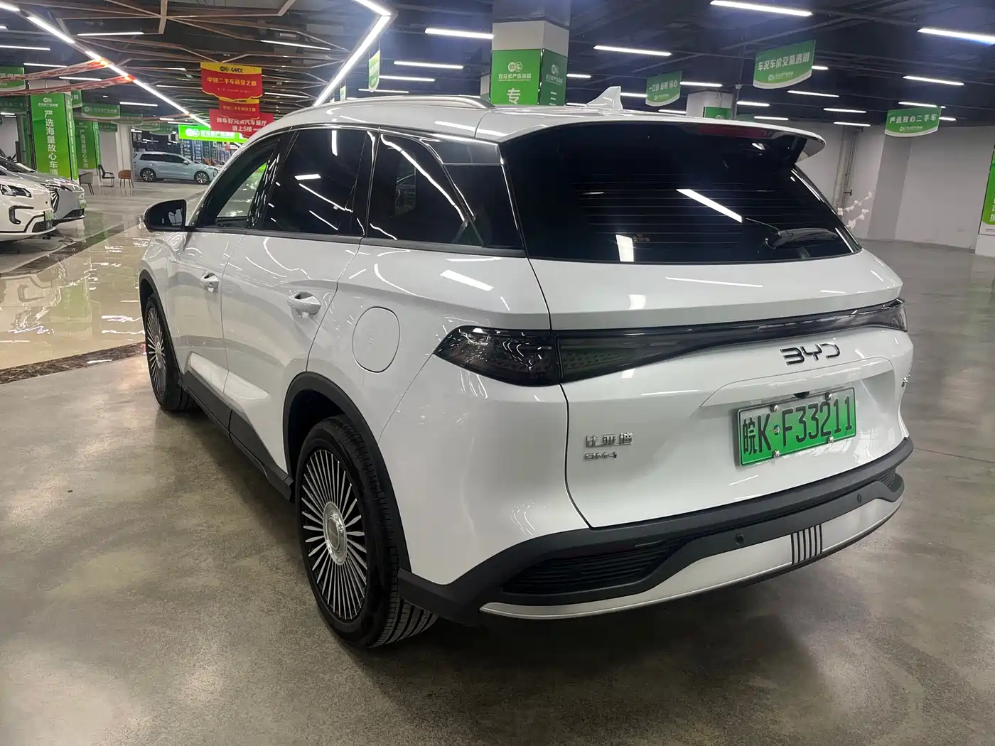 BYD SEA LION 05 DM I