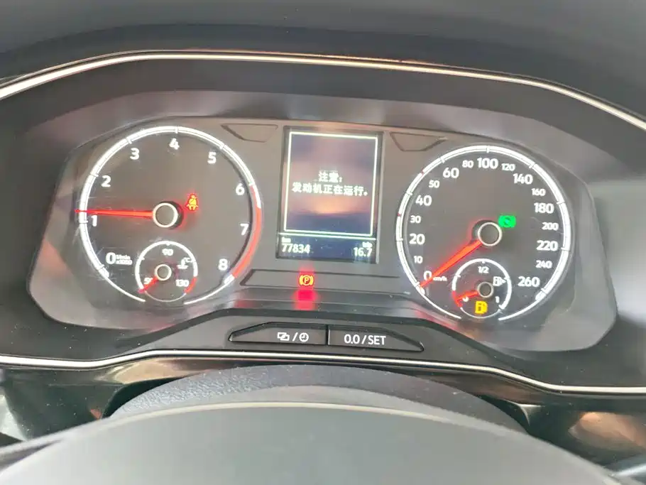 Фото 14 - Jetta VS7