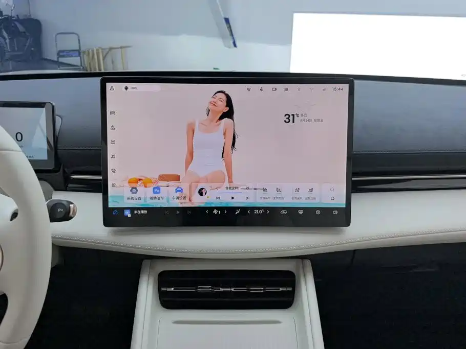 Baojun Yunhai 2025 2024 600km Pure Electric Version