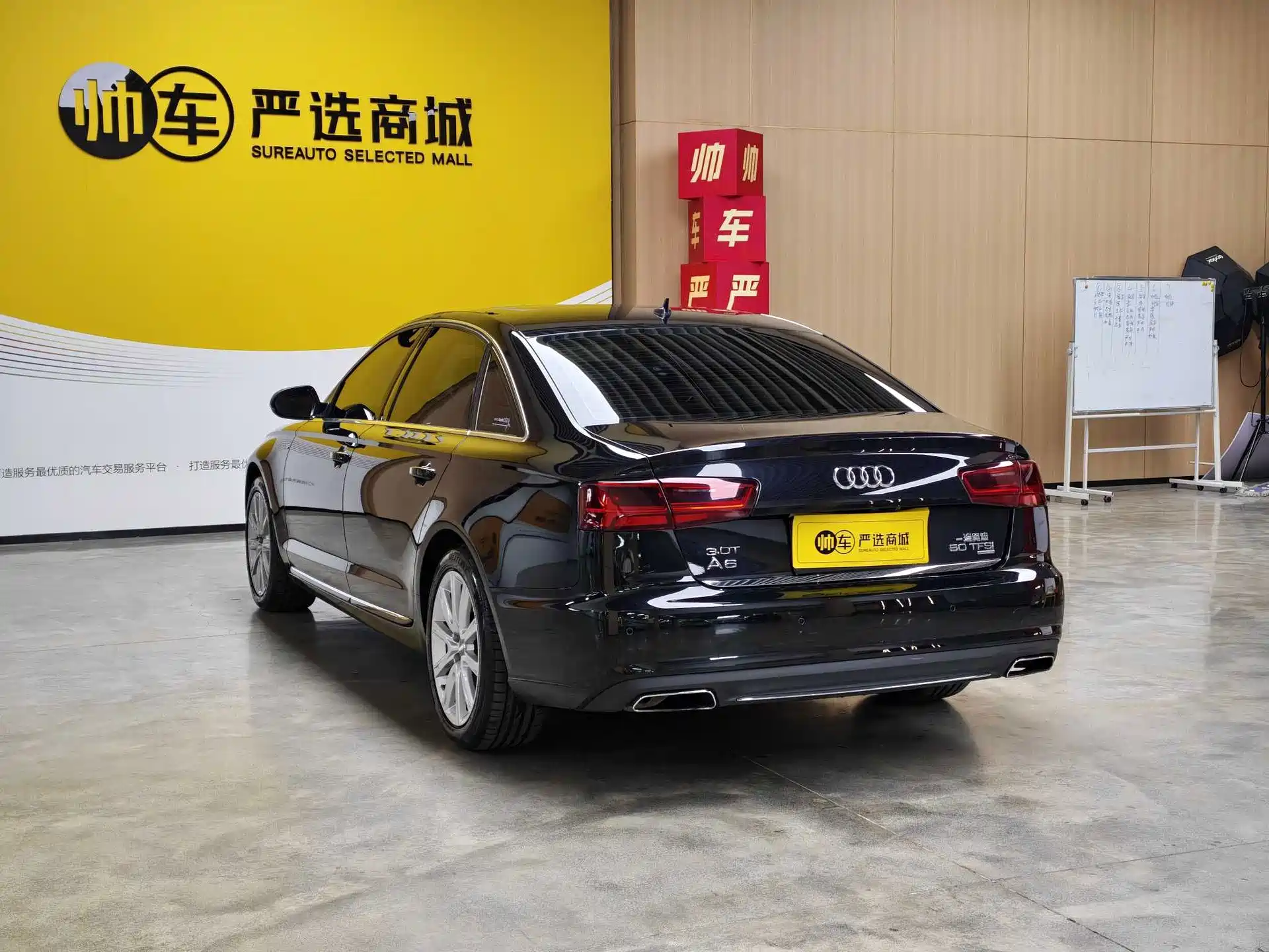 Фото 5 - Audi A6L