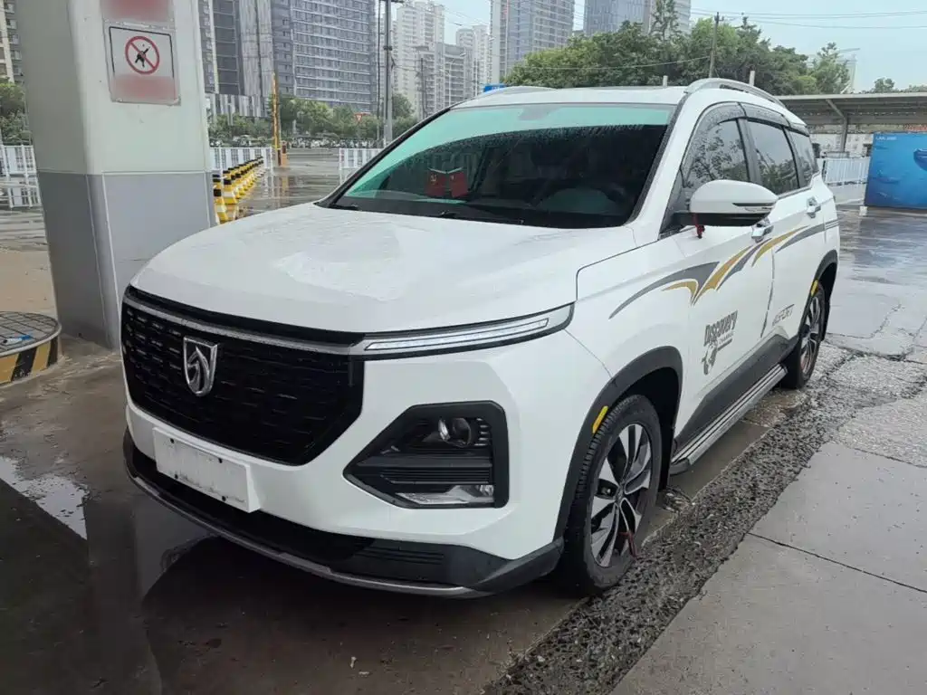 2021 Baojun 530