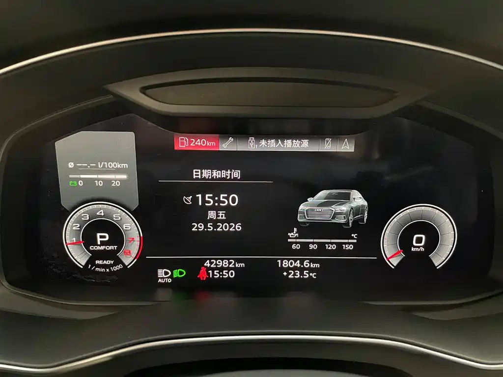 Audi A6L 2021 45 TFSI Premium Life Edition фото 9