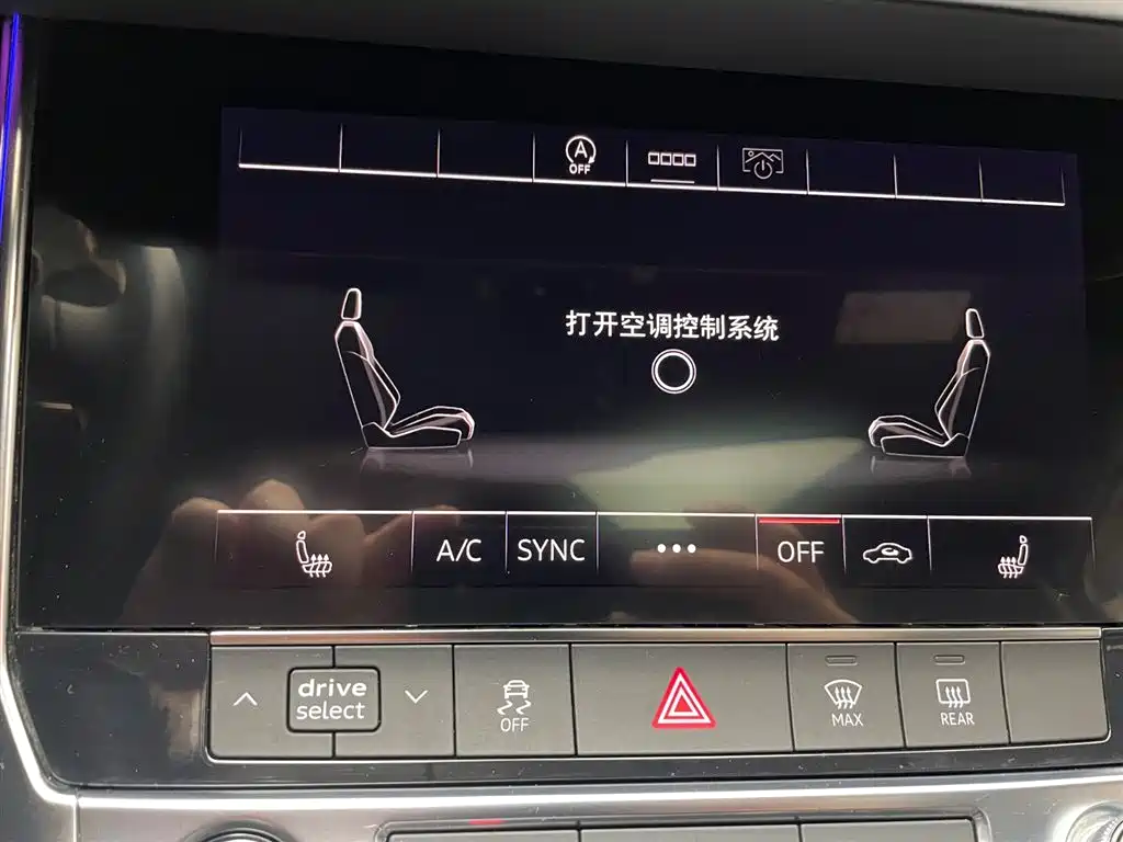 Audi A6L 2021 45 TFSI Premium Life Edition фото 12