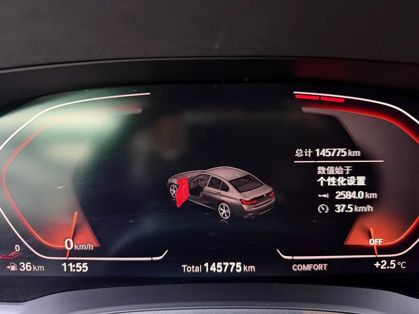 BMW 3 Series 2020 325Li M Sport Package фото 5