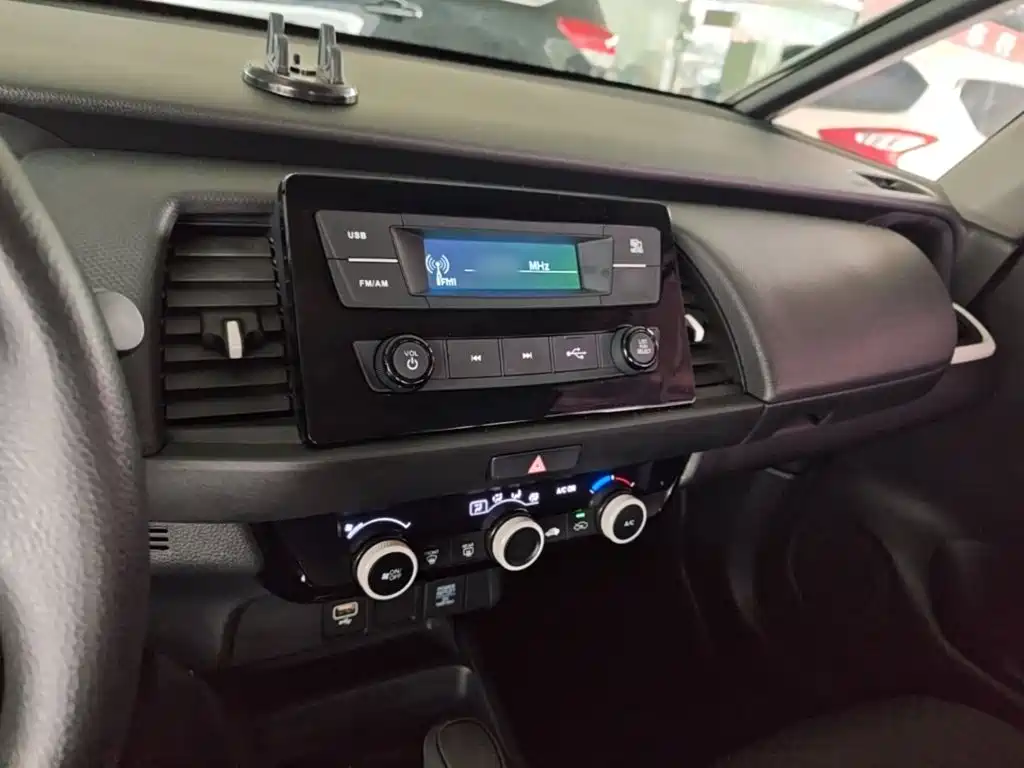 Honda Fit 2023 2021 1.5L CVT Trend Edition